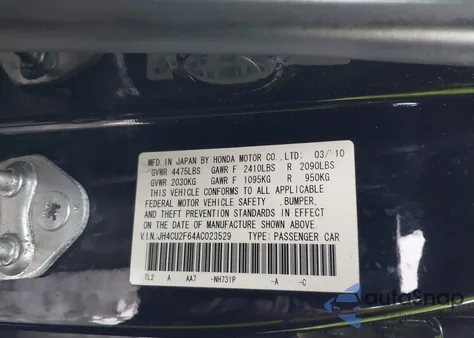 2010 Acura Tsx 2.4 from USA, damaged, VIN JH4CU2F64AC023529